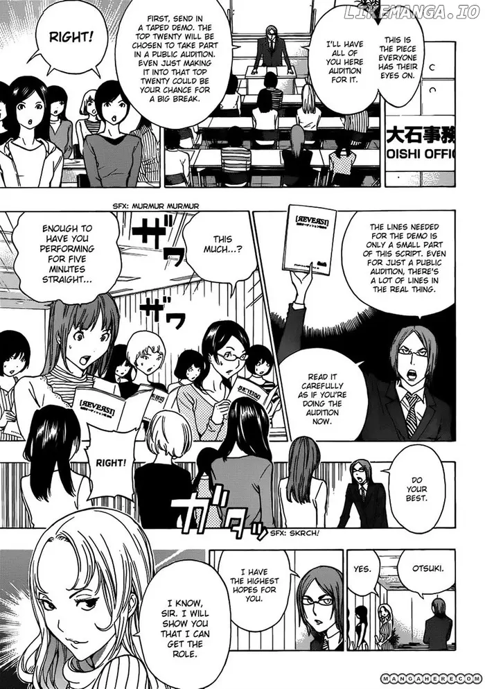 Baku Chapter 171 image 03_optimized
